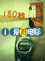 91蜜桃线观看完整版